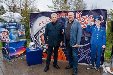 65 лет знаменитому «Поехали»